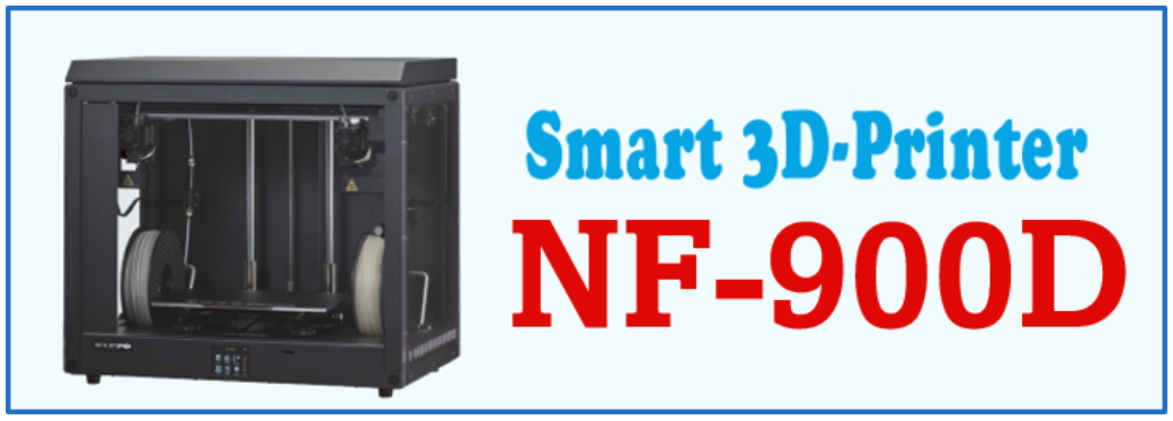 NF-900D