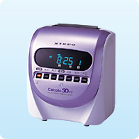 カルコロ50ex_製品画像